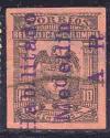 Colnect-4640-321-MI-148aB-Overprinted.jpg