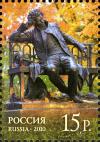 RU050.10.jpg