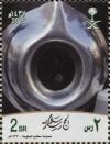 SA005.16.jpg