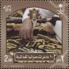 SA011.15.jpg