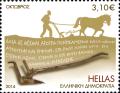 GR027.14.jpg