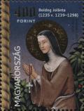 HU069.17.jpg