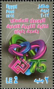 EG022.12.jpg