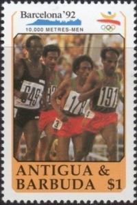 Colnect-1792-836-10000-Mtr-Run.jpg