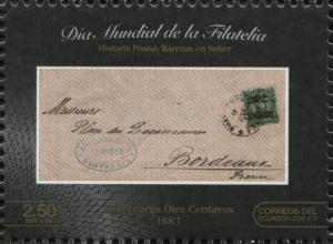 EC020.17.jpg