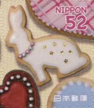 JP383.14.jpg
