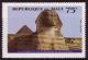 Colnect-1732-128-Sphinx.jpg