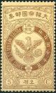 Colnect-2599-116-Falcon.jpg