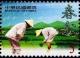 Colnect-4326-163-Spring.jpg
