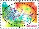 Colnect-4884-179-Libra.jpg