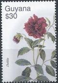 Colnect-2103-246-Dahlia.jpg