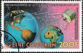 Colnect-3000-225-Symcom.jpg