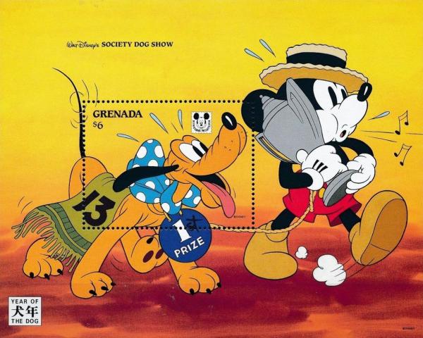Colnect-4391-228-Pluto.jpg