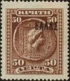 Colnect-3832-365-Ariane.jpg