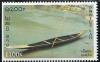 Colnect-2032-490-Barque.jpg