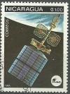 Colnect-811-483-Space.jpg