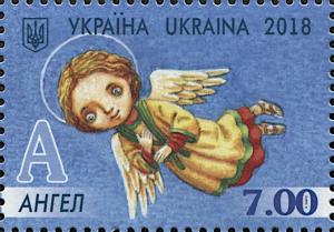 Colnect-6263-421-Angel.jpg