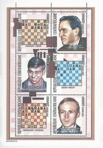 Colnect-5489-423-Chess.jpg