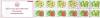 Colnect-1000-545-Fruits.jpg