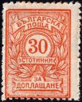 Colnect-3753-549-Number.jpg