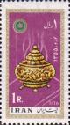 Colnect-1748-637-Censer.jpg