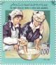 Colnect-5465-650-Bakers.jpg