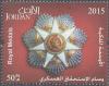Colnect-4220-743-Medal.jpg