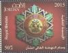 Colnect-4220-746-Medal.jpg