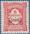 Colnect-573-769-Porto.jpg