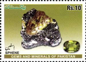 Colnect-2868-721-Sphene.jpg