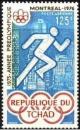 Colnect-1745-738-Runner.jpg