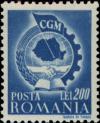 Colnect-4258-846-Emblem.jpg