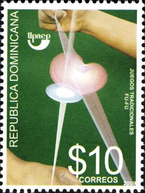 Colnect-1610-850-Fu-Fu.jpg