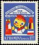 Colnect-4840-882-Puppet.jpg