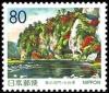 Colnect-1144-955-Cliffs.jpg