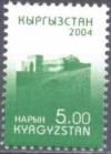 Colnect-3190-978-Naryn.jpg