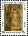 Colnect-5023-910-Apsara.jpg