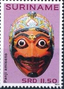 Colnect-4220-949-Masks.jpg