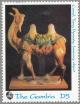 Colnect-3124-967-Camel.jpg