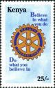 Colnect-4886-979-Emblem.jpg