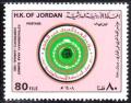 Colnect-2639-314-Extraordinary-Arab-Summit-Conference-Amman.jpg