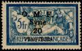 Colnect-881-701--quot-OMF-Syrie-quot---amp--value-on-french-stamps-1900-06.jpg