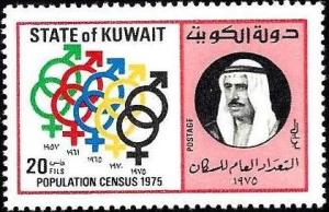Colnect-3439-675-Male-and-Female-Symbols.jpg