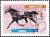 Colnect-587-439-Armbro-Flight.jpg
