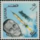 Colnect-2175-314-Alan-B-Shepard.jpg