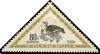 Colnect-994-200-Great-bustard-Otis-tarda.jpg