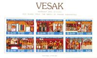 Colnect-527-820-Buddhist-Era.jpg