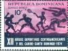 Colnect-3114-319-XII-American-and-Caribbean-Sporting-Games---1974.jpg