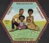 Colnect-5956-372-Sickle-Cell-Anemia-Awareness.jpg