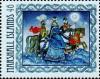 Colnect-6192-485-Christmas-2013.jpg
